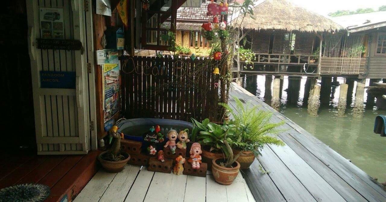Oceanblue Guesthouse Koh Chang Exterior foto
